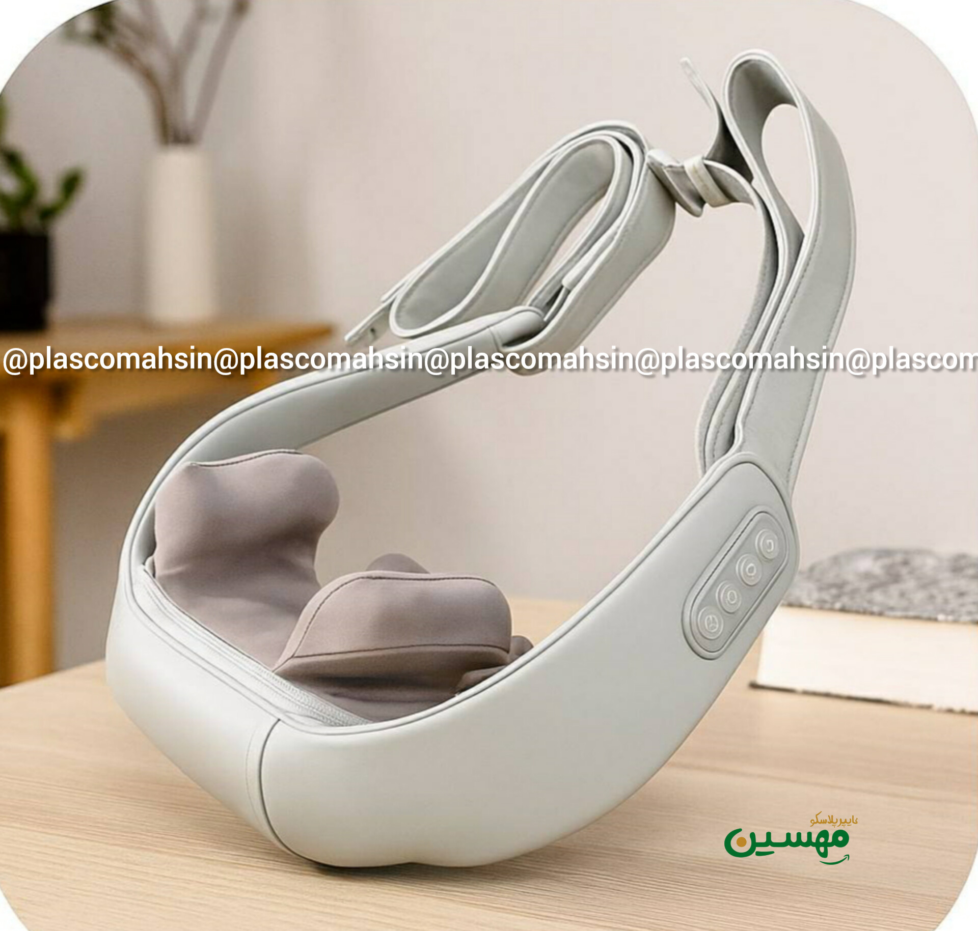InShot_20251109_134929354 دستگاه ماساژگردن دررشت ماساژورخرچنگی رشت ماساژورشانه رشت ماساژورگردن رشت خریدماساژوربرقی رشت پلاسکو فروشی رشت هایپر پلاسکو مهسین