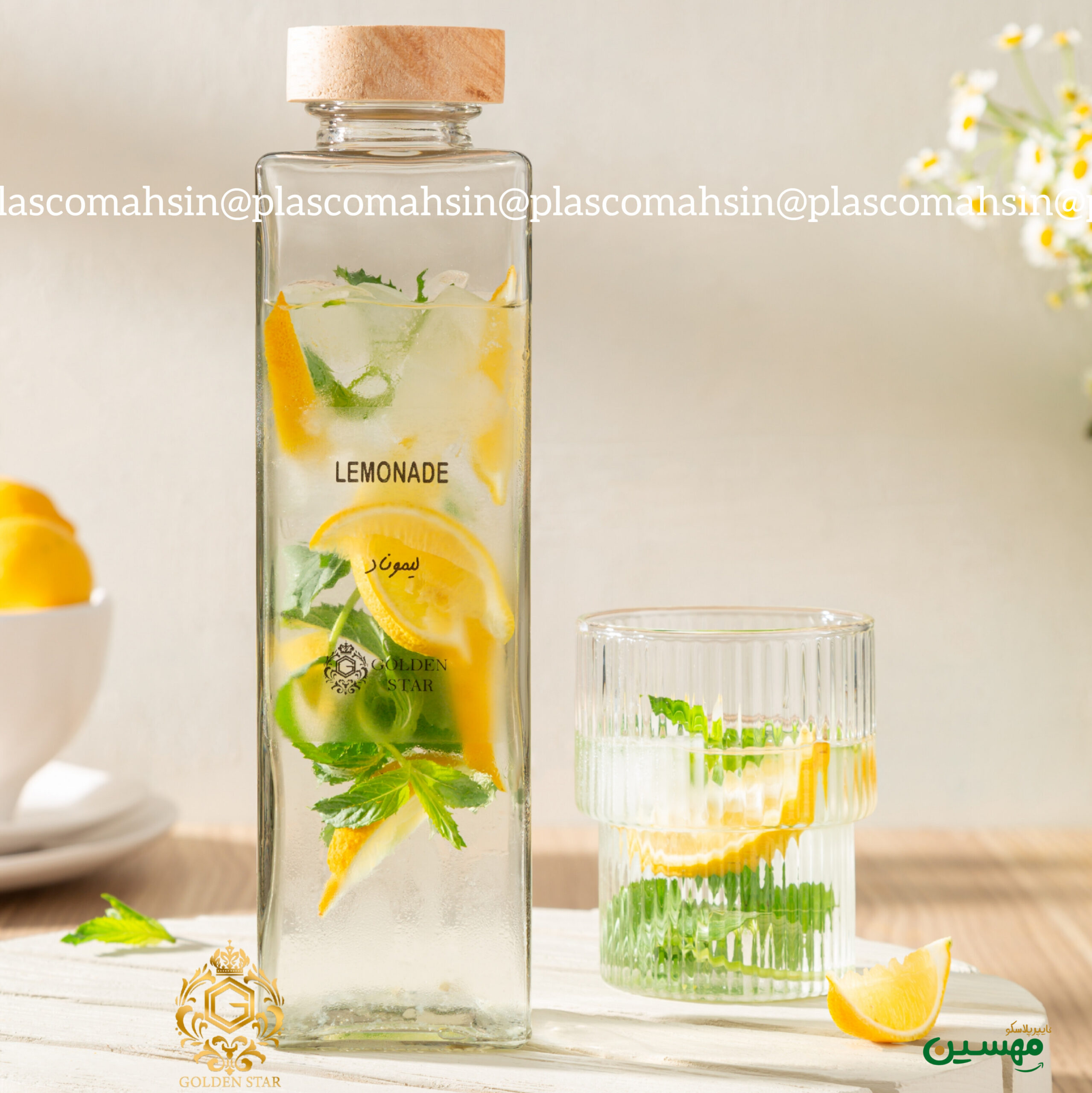 بطری اب با درب چوبی طبیعی بطری اب درب چوبی بطری اب دکوری بطری اب شفاف بطری اب شیشه ای بطری لب فانتزی بطری اب مدرن بطری شیشه ای پارچ اب شیشه ای جهیزیه رشت خرید جهیزیه خرید لوازم اشپزخانه در رشت ظرف اب شیشه ای قمقمه شیشه ای هایپر پلاسکو مهسین هدیه خاص و کاربردی