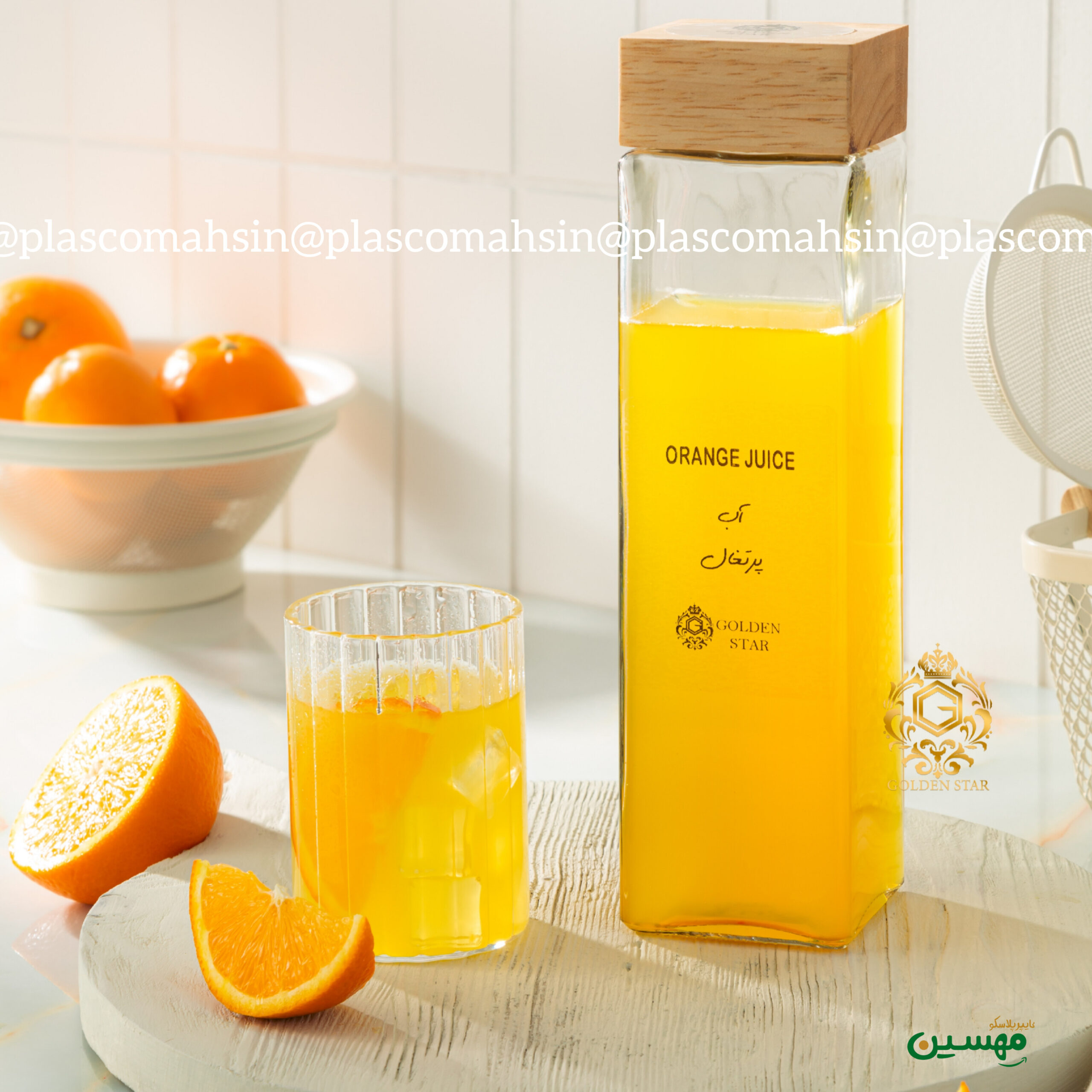 بطری اب با درب چوبی طبیعی بطری اب درب چوبی بطری اب دکوری بطری اب شفاف بطری اب شیشه ای بطری لب فانتزی بطری اب مدرن بطری شیشه ای پارچ اب شیشه ای جهیزیه رشت خرید جهیزیه خرید لوازم اشپزخانه در رشت ظرف اب شیشه ای قمقمه شیشه ای هایپر پلاسکو مهسین هدیه خاص و کاربردی