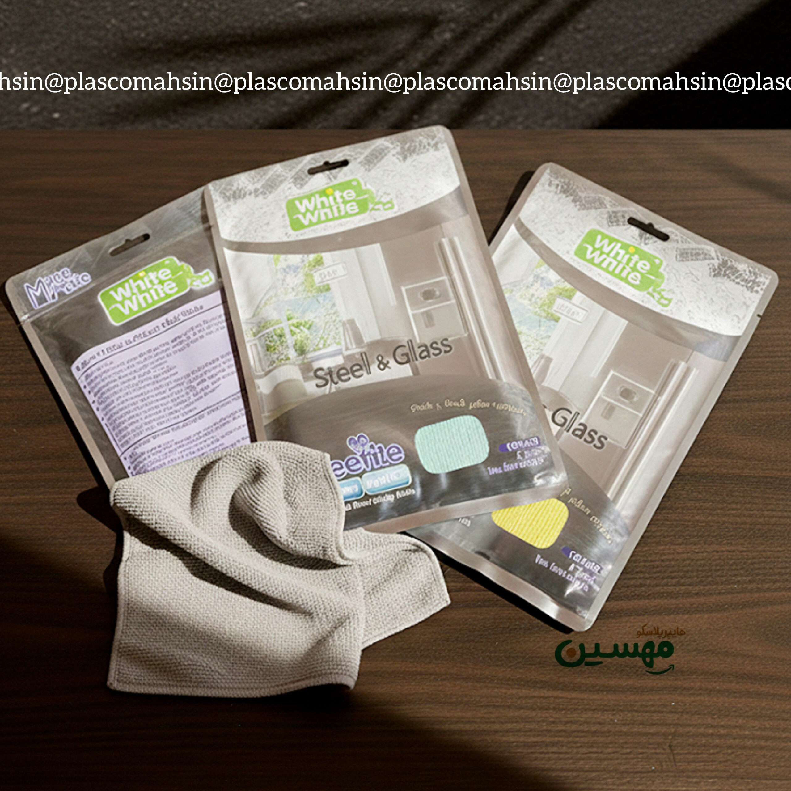 InShot_20260101_122558767 خرید دستمال میکروفایبر وایت اند وایت دستمال تمیز کننده سطوح استیل دستمال شیشه پاک کن میکروفایبر دستمال مخصوص شیشه و استیل دستمال میکروفایبر چند منظوره دستمال میکرو فایبر ضد خش دستمال میکرو فایبر مناسب لوازم استیل دستمال نظافت حرفه ای شیشه لوازم خانگی لوازم خانگی رشت لوازم اشپزخانه رشت پلاسکو فروشی مهسین رشت هایپر پلاسکو مهسین پلاسکو ارزان رشت خرید جهیزیه جهیزیه رشت